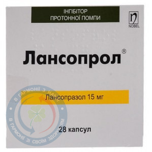 Лансопрол капсули 0,015 №28