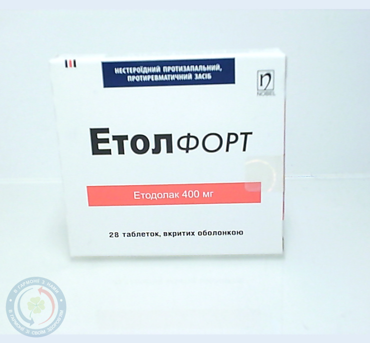 Етол форт таблетки вкриті оболонкою 400мг №28