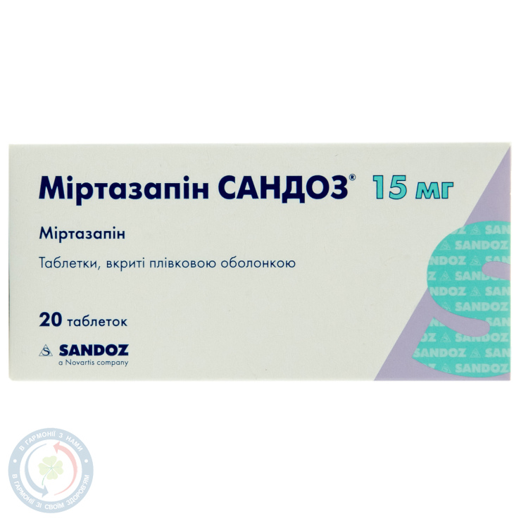 Міртазапін Сандоз Сандоз