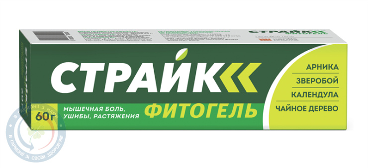 Страйк Фітогель туба 60 г.