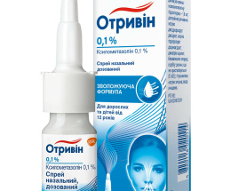 Отривін спрей назальний доз. 0,1% 10мл