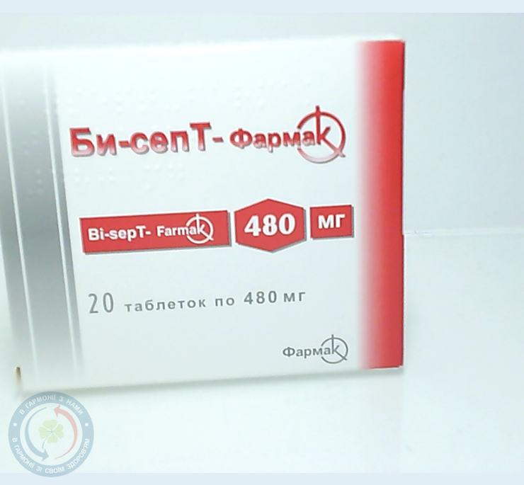 Бі-сепТ-Фармак таблетки 400мг/80мг №20