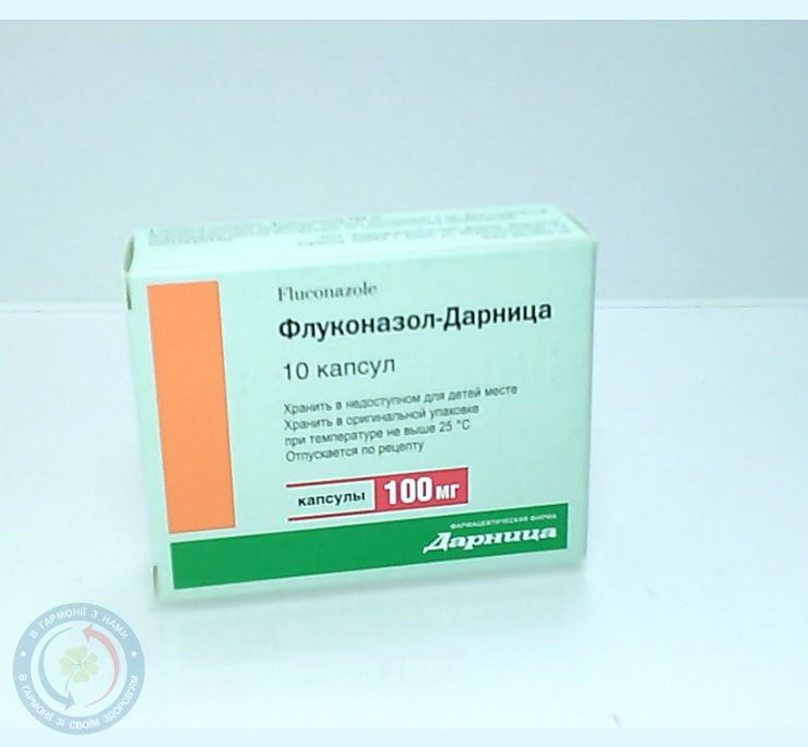 Флуконазол-Дарниця Дарниця