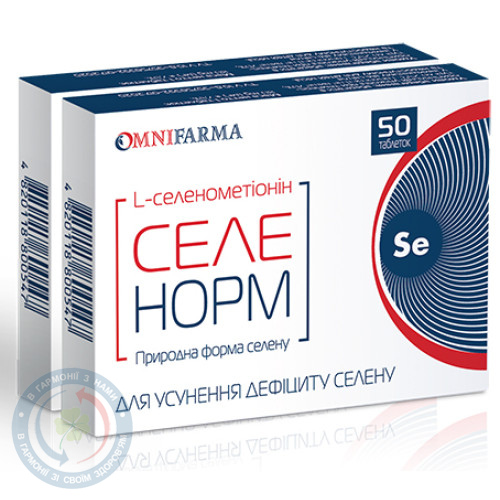 Селенорм таблетки №50