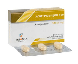 Азитроміцин таблетки вкриті оболонкою 500мг №3