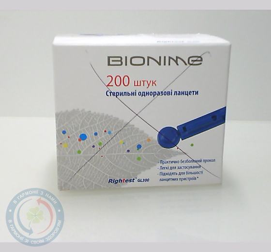 Ланцети Rightest GL 300 №200