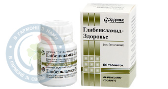 Валокормід краплі 30,0