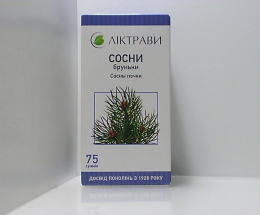Соснові бруньки 75г