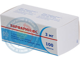 Варфарин-ФС таблетки 3мг №100