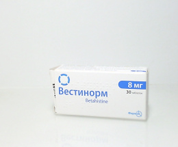 Вестінорм таблетки 8мг №30
