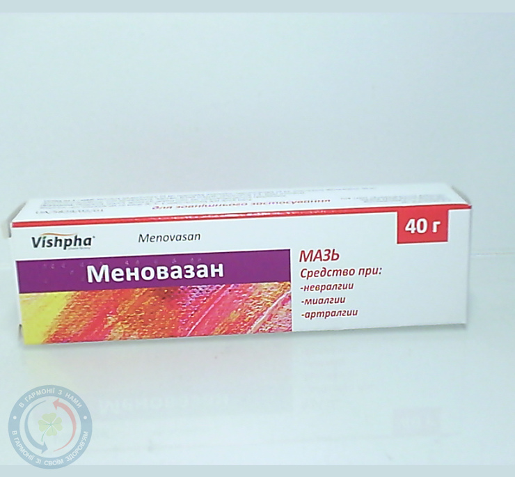 Меновазан мазь 40г