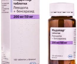 Мадопар таблетки 200/50мг №100