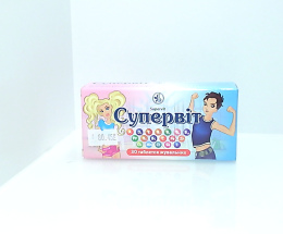 Супервіт таблеткид/жув. №30