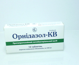 Орнідазол-КВ таблетки вкриті оболонкою 500мг №10