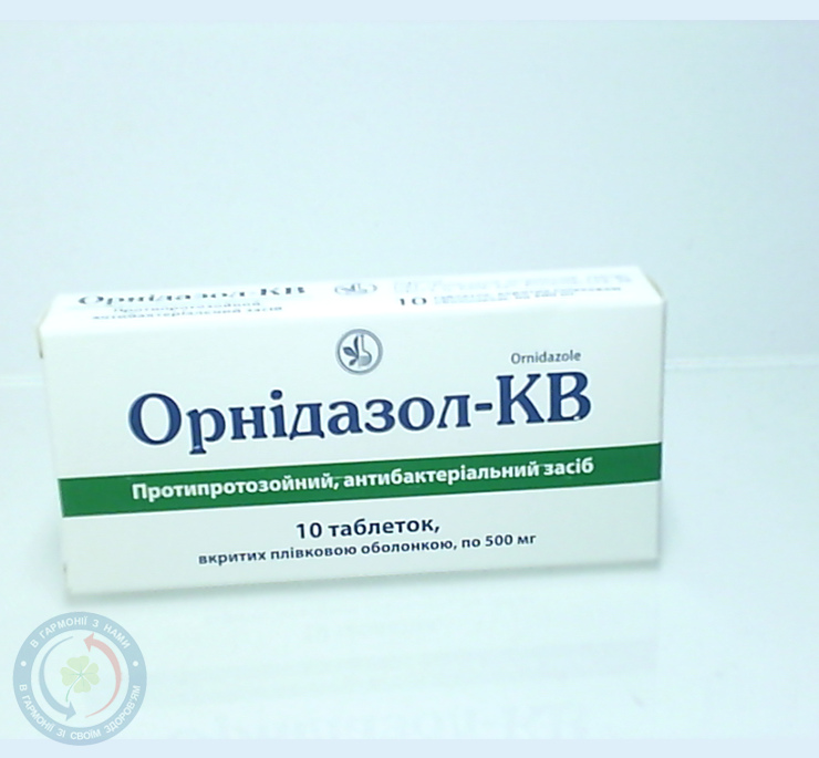 Орнідазол-КВ таблетки вкриті оболонкою 500мг №10