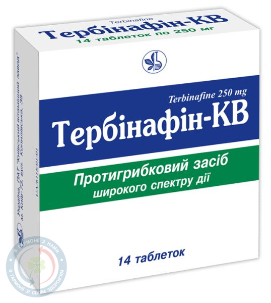 Тербінафін-КВ таблетки 0,25г №14