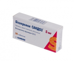 Бісопролол Сандоз таблетки вкриті оболонкою 5мг №30