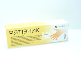 Рятівник крем для зовнішнього застосування 30мг