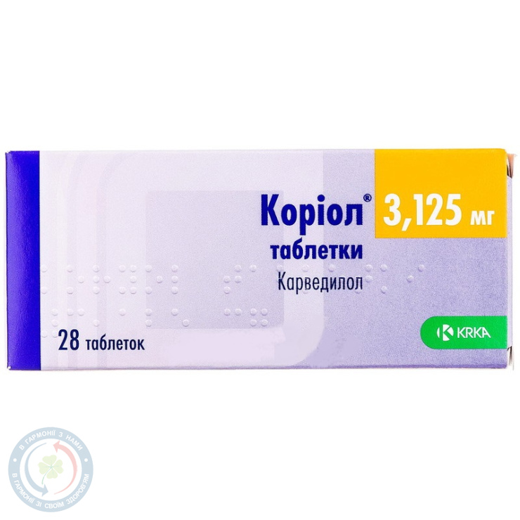Коріол таблетки 3,125мг №28