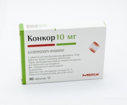 Конкор таблетки вкриті оболонкою 10мг №30