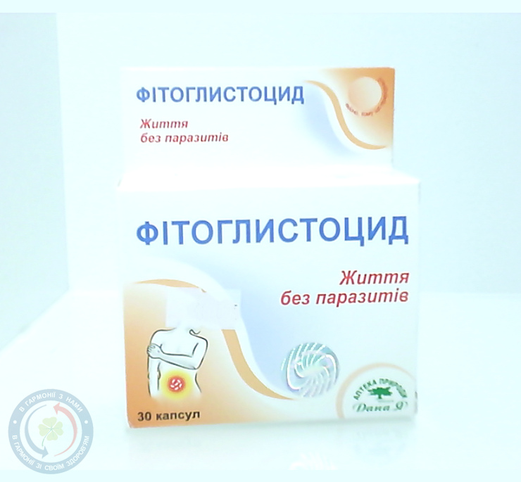 Фітоглистоцид Дана Я