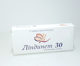 Ліндинет 30 таблетки вкриті оболонкою №21