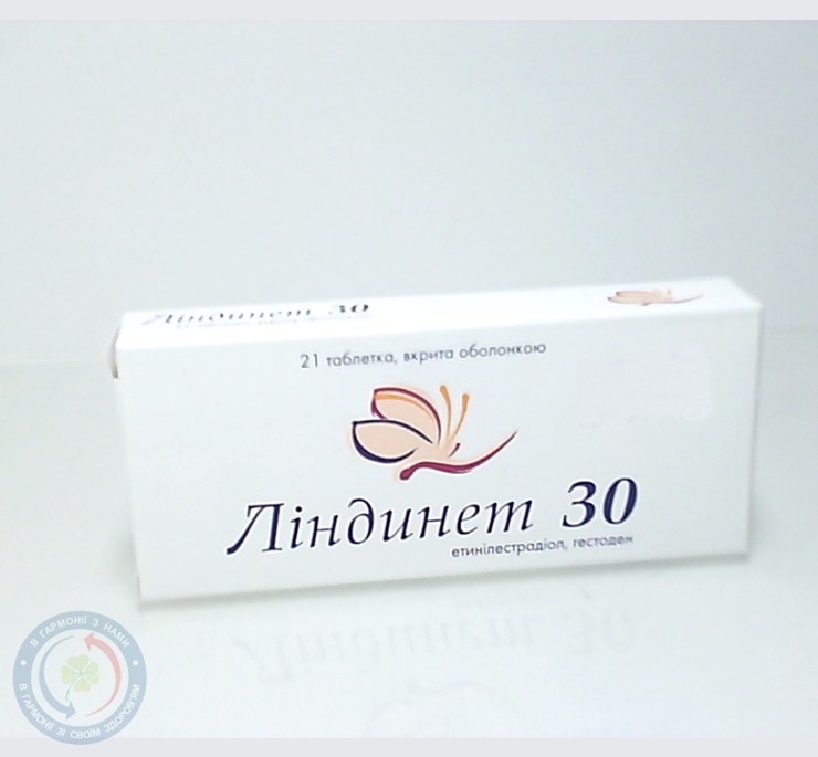 Ліндинет 30 таблетки вкриті оболонкою №21