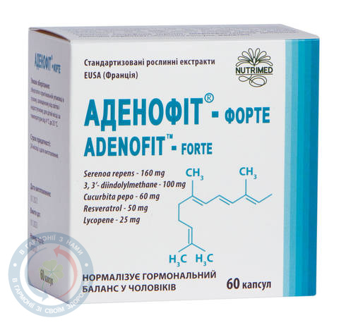 Аденофіт-Форте капсули №60