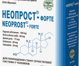Неопрост-Форте капсули №30