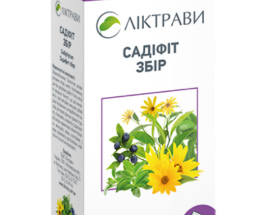 Збір Садіфіт 3г. 20пак.