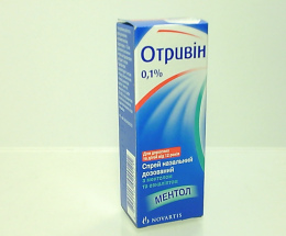 Отривін з Ментолом Евкаліптом спрей назальний доз. 0,1% 10мл