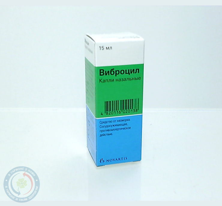 Віброцил крап. для носа 15,0
