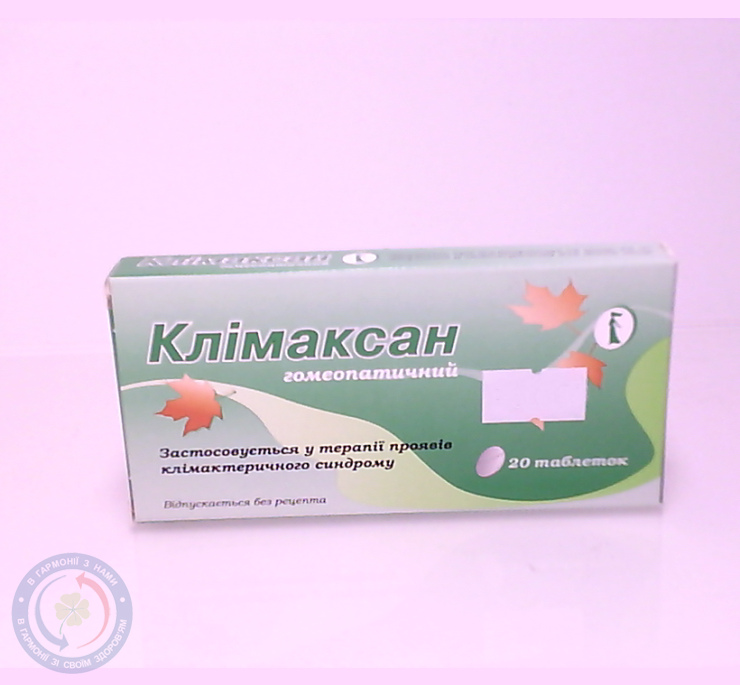 Клімаксан таблетки гомеоп. №20