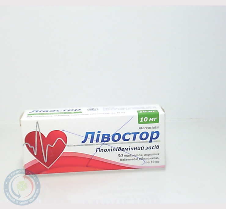 Лівостор таблетки вкриті оболонкою 10мг №30
