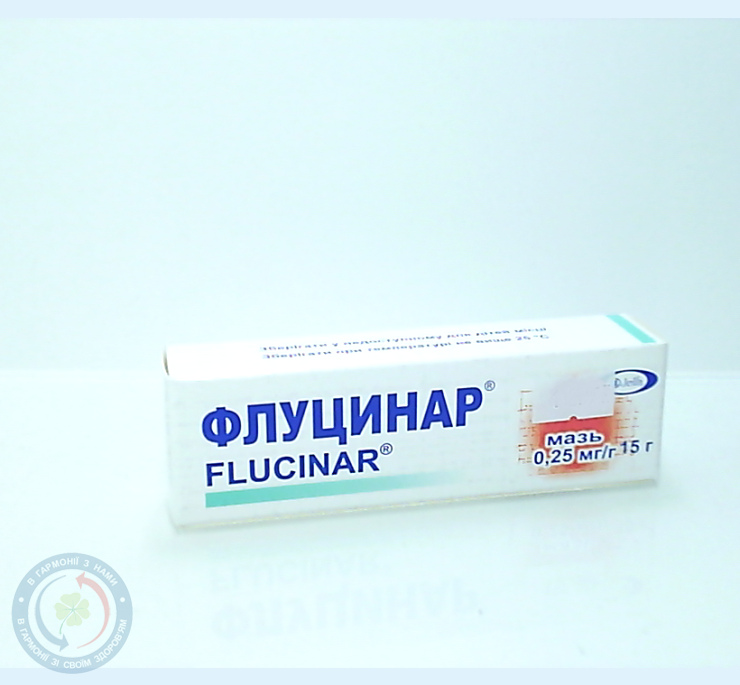 Флуцинар мазь 0,025% 15,0
