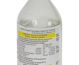 Рінгера розчин для інфузій 200,0
