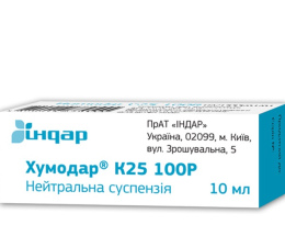 Інсулін Хумодар К25 100Р суспензіядля інєкцій 100 МО/мл 10мл фл. №1
