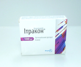 Ітракон капсули 100мг №6