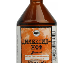 Димексид-ЖФФ рідина 50мл
