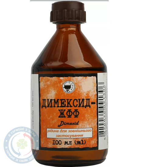 Димексид-ЖФФ ДКП ФФ