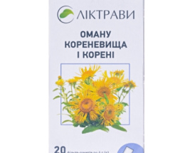 Оману кореневища і корені 4,0г. 20пак.