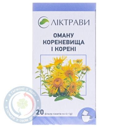 Оману кореневища і корені 4,0г. 20пак.