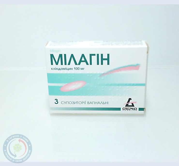 Мілагін супозиторій вагінальний 0,1 №3