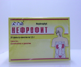 Збір Нефрофіт ф-пак. 1,5 №20