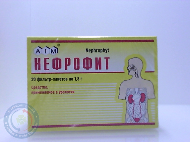 Збір Нефрофіт ф-пак. 1,5 №20