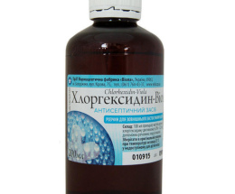 Хлоргексидин розчин для зовнішнього застосування 0,05% 100,0