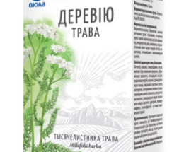 Деревію трава 1,5г. 20пак.