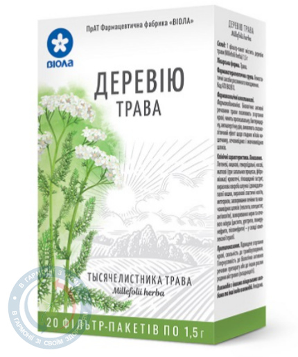 Деревію трава 1,5г. 20пак.