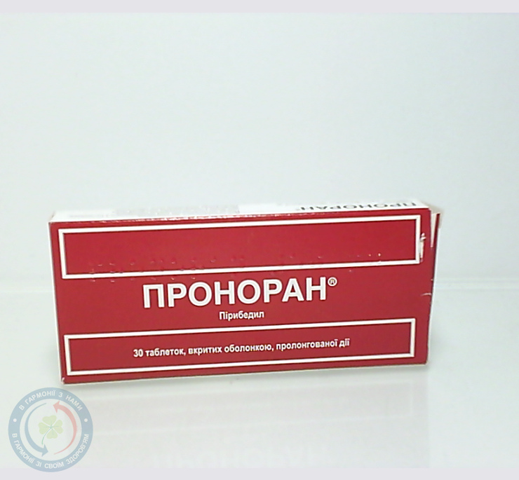 Проноран таблетки вкриті оболонкою пролонг. дії 0,05 №30