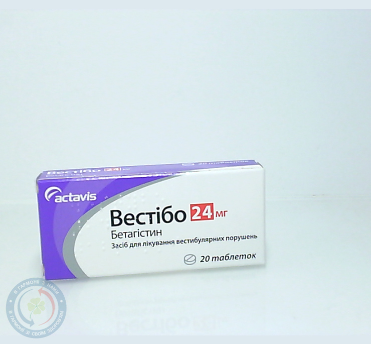 Вестібо таблетки 24мг №20